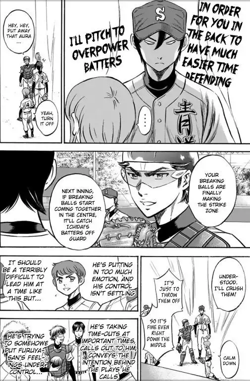 Daiya no A - Act II Chapter 39 18